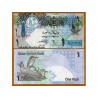 QATAR 1 RIYAL CRISP CONDITION UNC BANKNOTE
