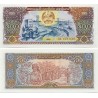 LAOS 500 Kip 1988 CRISP CONDITION UNC BANKNOTE
