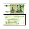 CHINA 1 YUAN CRISP CONDITION UNC BANKNOTE