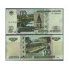 RUSSIA 10 RUBLE CRISP CONDITION UNC BANKNOTE
