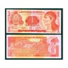 HONDURAS 1 LEMPIRA CRISP CONDITION GEM UNC BANKNOTE