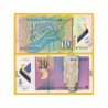 MACEDONIA 10 DENARI POLYMER CRISP CONDITION UNC BANKNOTE