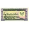 LAOS 100 KIPS 1979 RARE UNC CRISP CONDITION BANKNOTE