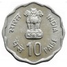 10 Paise "Rural Women's  Advancement" Gem UNC Coin