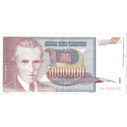 RARE YUGOSLAVIA 5000000 (...