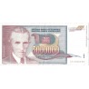 RARE YUGOSLAVIA 5000000 ( 50 00 000 ) 5 Million Dinara Note 1993 Nikola Tesla