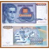 YUGOSLAVIA 500000 DINARA 1993 BANKNOTE