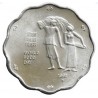 10 Paise "World Food Day (F.A.O Series) Gem Unc