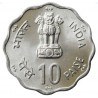 10 Paise "World Food Day (F.A.O Series) Gem Unc