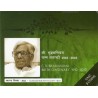 2010 - C Subramaniam Birth Centenary - Rare Hyderabad Mint Set at Lowest Price Guaranteed