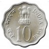10 Paise Equality, Development and Peace (F.A.O) BUNC Coin.