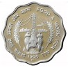 10 Paise "Food & Work for All" -Ultra BUNC Grade Coin
