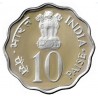 10 Paise "Food & Work for All" -Ultra BUNC Grade Coin